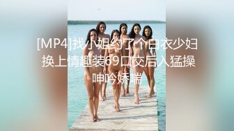 【麻豆传媒】tz-154 你的专属女仆