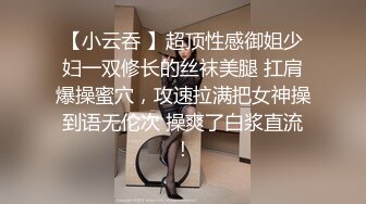 行业内知名新时代网黄导演ED MOSAIC精品 生猛肉搏JK服无毛一线天极品美鲍女郎无套内射高潮抽搐