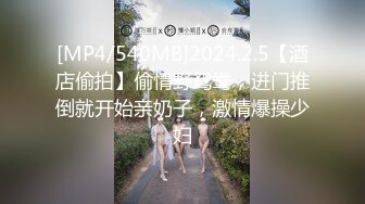 高能预警！比女人还女人极品网红CDTS【sehe】私拍，能攻能守3P4P真男假女混乱性交人体蜈蚣，相当淫乱视觉盛宴 (10)