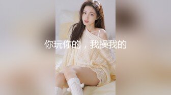 绿帽老公给还有几分姿势的老婆下了春药找来朋友一起玩3P 完美露脸