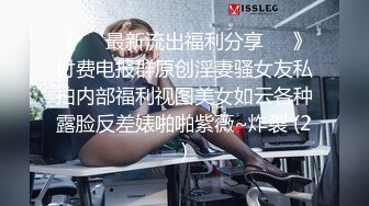 家庭摄像头破解真实偸拍，好身材高颜值小姐姐居然被一个肥猪满身纹痞子男玩肏，好白菜真是让猪拱了 (2)