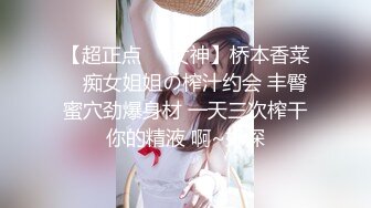 与已婚有娃的少妇偷情！太他吗刺激【完整版46分钟已上传下面简阶】