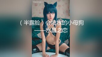 泰国绿帽淫妻「coconut82291822」OF私拍 美乳巨尻极品身材【第二弹】 (11)