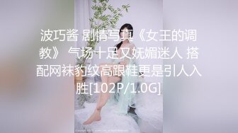 [MP4/ 2G] 可爱风骚的小妹子，各种展示听狼友指挥揉奶玩逼，粉嫩干净自己抠逼呻吟