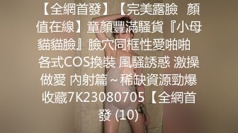 [MP4/ 960M] 新人甜美妹子居家夫妻激情啪啪，穿上黑丝掰穴舔逼很享受，交舔屌硬了骑乘猛操内射