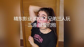 【推荐下集】女号勾引消防员,四射合集