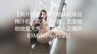 MDX0198觊觎老师下流肉体-个人授课用精液回报-秦可欣主演