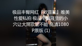 静静的看你呻吟扭动