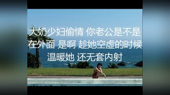 【精品❤️香艳公厕】极品貌美少女在躲在厕所自慰边看A片边揉阴蒂非常陶醉高潮看着湿透的双指意犹未尽妙呀