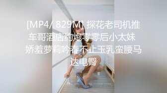 初次拍摄人妻记录AV 松山早苗