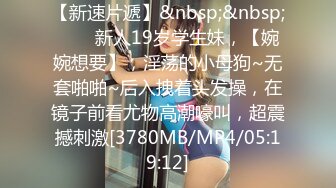 [MP4/ 1.11G]&nbsp;&nbsp;这种妖艳的小贱货，是个男人都喜欢