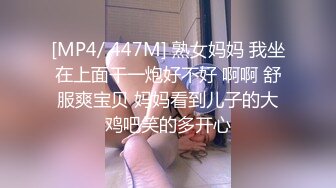 [MP4]笑起来甜美又很骚外围小妹 换上情趣装丁字裤 服务周到吸蛋舔屌&nbsp;&nbsp;让妹子扣逼自慰