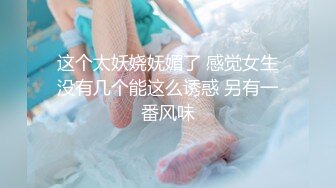 可爱少女【爱吃草莓喔】清纯宛若邻家~热舞诱惑~道具自慰【12V】 (5)