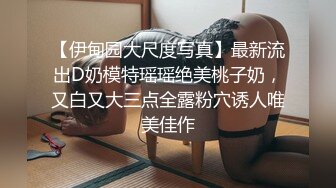 [MP4]超级硬核 芭比女神究极梦幻粉乳▌辛尤里▌激啪蹂躏情色女王 爆刺肏穴呻吟抖乳