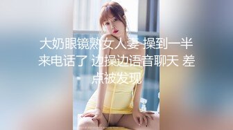 网红女神玩偶HongKongDoII玩偶姐姐新作纯爱性爱练习手册