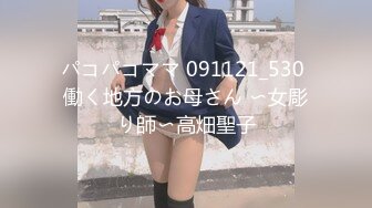 [MP4/ 1.06G] 探花阿飞新人泡良，约小少妇开房打牌，情趣黑丝穿上啪啪一场，饥渴欲女高潮表情销魂呻吟