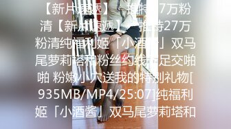 土豪哥真走运1800元网约位女神级性感外围美女啪啪36E白嫩巨乳干的乱晃床太软使把她拉到床边站地下狠干!