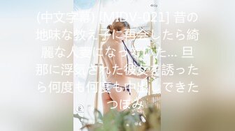 【钻石级??推荐】麻豆传媒映画正统新作MD192-女优面试员 迈向女优性技考验 娇俏美女初登场 高清720P原版首发