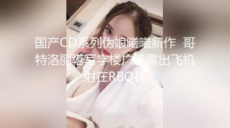 自录无水~丝袜熟妇~P2【大奶幽兰妹】爆乳肥臀~性感开档丝袜~道具自慰~丝袜足交【34V】 (25)