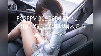 街角シロウトナンパ！ vol.71 あなたよりエロい友达（ヤリマン）を绍介して下さい！ 8