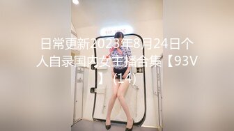 【一旦高潮就脸红】超清纯反差日本美少女「yuahentai」OF私拍【第十六弹】来自圣诞小魔女