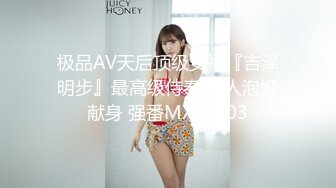 麻豆传媒 MD-0317 夏日泳装粉丝感谢祭-巨乳的比基尼诱惑-优娜[MP4/1180MB]