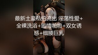 胖叔网盘被黑不愿意付赎金被黑客流出❤️炮房销魂椅啪啪