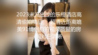 下课后,男孩去同学家,被同学哄到床上 上集