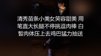 私房流出【医院稀缺厕拍】 后侧视角偷拍 医生护士小姐姐 蜜桃臀大屁股【213v】 (84)