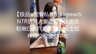 十一月流出坑闺蜜系列屌丝偷拍学生宿舍室友日常私密生活苗条美乳美女沐浴后擦身