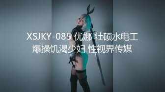 【年度新档】高颜值身材火辣御姐Coser「meriolchan」OF露脸大尺度私拍 又纯又欲阿黑颜视觉效果拉满 (1)