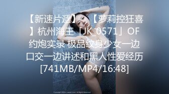 兔子先生TZ-151双子兄弟美腿巨乳人妻