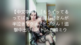 【麻豆传媒】mdhg-0002 性爱头脑天然女孩-姚宛儿