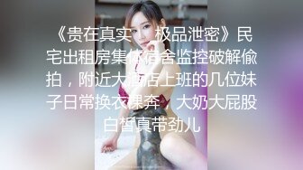 ⚫️⚫️【最新11月无水订阅⑩】口爆颜射天花板！榨汁姬kiri_amari露脸性爱，多种高强度榨精做面膜