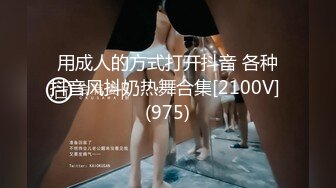 [MP4/ 210M]&nbsp;&nbsp;3P娇妻前后夹攻，绿帽老公在旁边拍摄，这够匪夷所思！