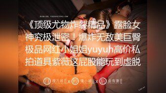 [MP4]天美传媒新作TMW091《四人海滩露营炮旅》豪华房车爆操车震纹身靓妹