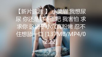 极品小情侣私拍泄密✿颜值高冷的JK眼镜娘小姐姐被操的淫相必露，奶子摇摇欲坠 从娇喘到淫叫 从害羞到妩媚