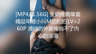 【新速片遞】 Onlyfans极品白虎网红小姐姐NANA⭐“魅魔”下篇⭐4K原档流出[6080M/MP4/34:16]