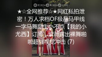 漂亮巨乳少妇吃鸡啪啪 你这个表情我都不好意思操了算了 被大鸡吧操的肚子痛的受不了哭了 休息一会主动坚持把逼操完