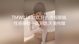 SWAG 火车站性爱-大尺度后入-片尾彩蛋 asyaxash