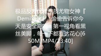 [MP4]长相文静马尾辫妹子，特写深喉硬了直接抱起来操，拉着双手后入撞击， 妹子被操的呻吟连连