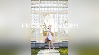 00后小妹连撸再舔