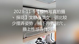 ❤️精彩3P大战！【小花十八】两个男的都干不过这个骚货 雪白圆润的大屁股 诱人的白乳