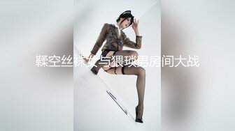 妹子身材苗条的奶头怎么那么黑