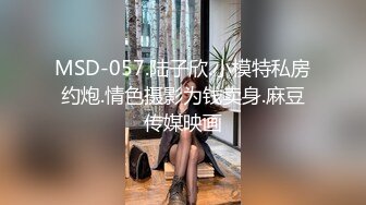 高端泄密流出 韩国富家女网红菠萝妹与纹身屌丝男酒店自拍性爱视频流出网络