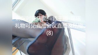 《家庭乱伦》有淫妻癖的表哥终于同意让我好好操一次表嫂 一不不小被嫂子发现直接变强奸