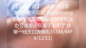 XKG188 月牙 注射媚药后不断被抽插的女司机 星空无限传媒