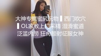 [MP4]颜值不错背带裤妹子舔弄口交上位骑乘抠逼猛操呻吟