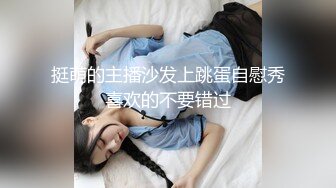 9-16新片速递酒店偷拍❤️被包养美女大学生中秋夜赴约被眼镜大叔蹂躏