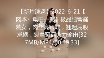 [MP4/ 302M]&nbsp;&nbsp;江苏足模辛芷蕾苗条漂亮 小鲍鱼超级紧 老公老公喊不停